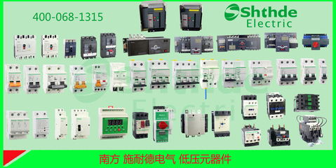 ICT家用交流接觸器 電氣控制中的核心元件